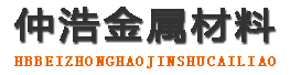 北海中空锚杆,北海中空注浆锚杆,北海中空锚杆厂家